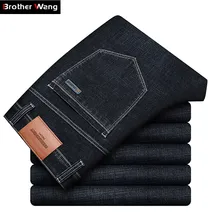 Осень зима новые мужские прямые джинсы бизнес мода черный синий стрейч джинсовые брюки мужские Брендовые брюки