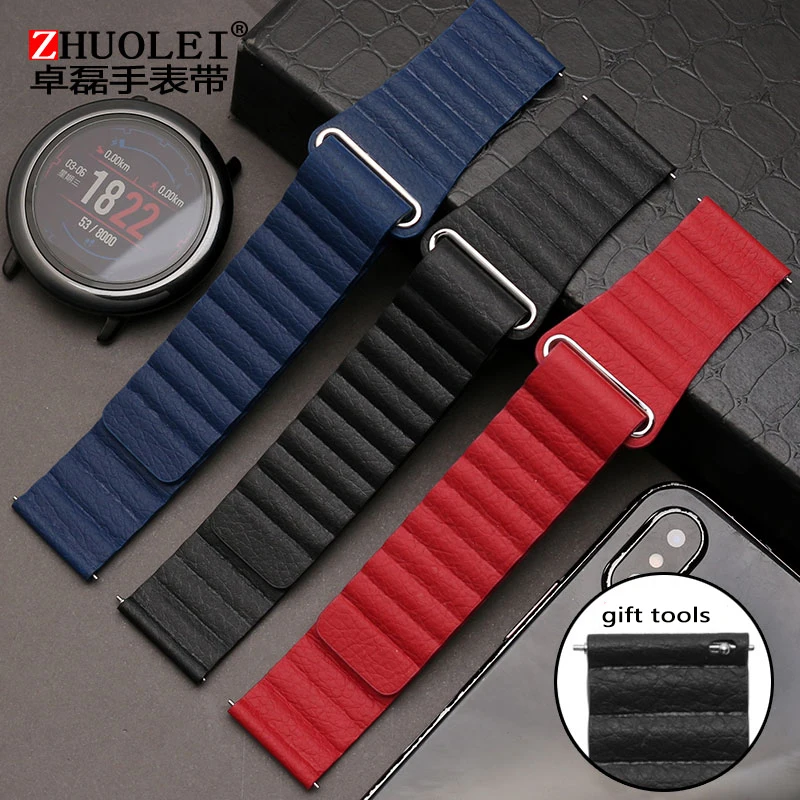 20MM 22MM loop magnetic watch belt for Huawei Watch2 Pro/GT glorious magic Huami amazfit intelligence