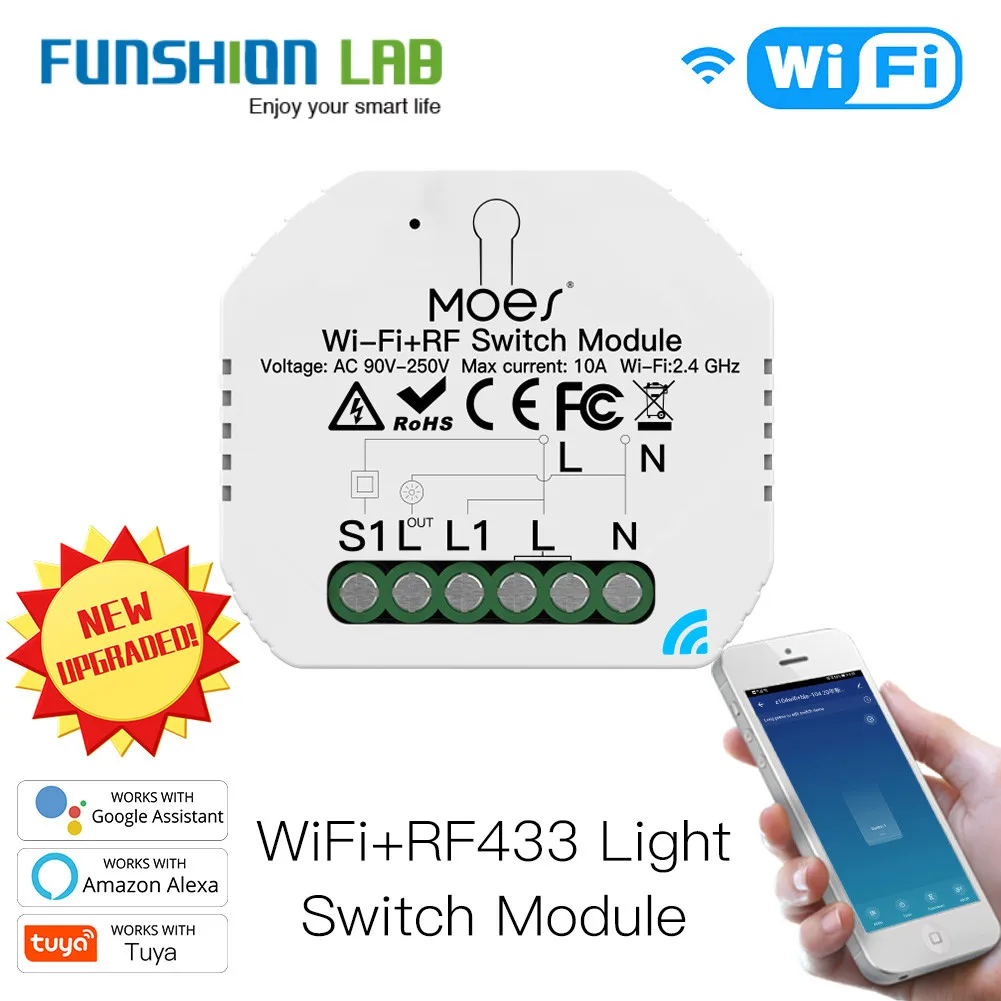 Смарт-реле RF433 Wi-Fi управление через приложение | Электроника