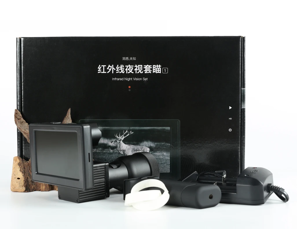850nm High definition infrared night-vision system thermal imager digital screen hand held night vision riflescope parts