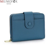 

High Quality Cow Leather Short Wallet for Women 2022 New Style Functional Card Holder Small Wallet Female Cowhide Coin Purse Bag