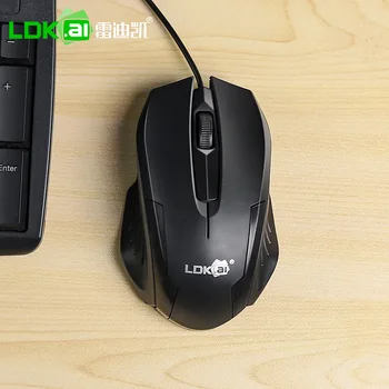 

Business Wired Mouse New Style USB Computer Notebook Customization Optical Mouse