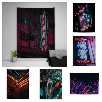 

Fluorescent Fantasy Lights Trippy Tapestry Art Wall Hanging Sofa Table Bed Cover Home Decor Dorm Gift