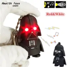 FAMSHIN High Quality TOP 2019 Star Wars Keyring Light Black Darth Vader Pendant LED KeyChain For Man Gift Party Gifts famshin high quality top 2018 star wars keyring light black darth vader pendant led keychain for man gift free shipping