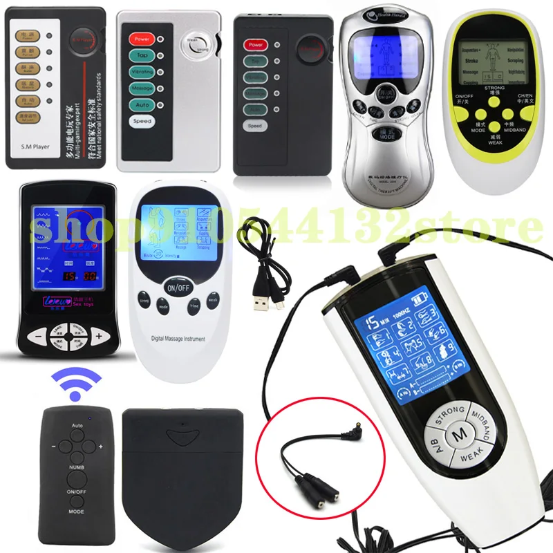 SM Players Electro Shock Host Controller And Cable,Electric Stimulation Massage Power Therapy Box Machine,Sex Tools For Couples