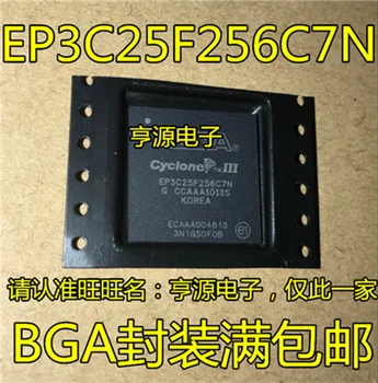 

EP3C25F256 EP3C25F256C7N