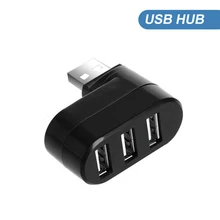 Поворотный сплиттер для зарядки, 3 порта, usb-хаб, 3 USB 2,0, адаптер для ноутбука Macbook, ноутбука, компьютера, USB, несколько usb-хаб