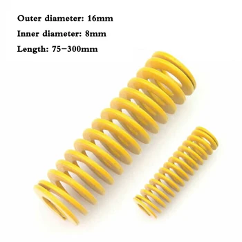

1Pcs Yellow Long Light Load Stamping Compression Mould Die Spring Outer Diameter 16mm Inner Diameter 8mm Length 75-300mm