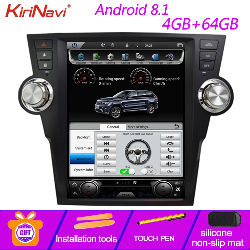 2009-2013 Camry Aurion Daihatsu Altis 10.4 inch Tesla Vertical touch Screen Android Car GPS Navigation Bluetooth Wifi