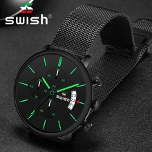 SWISH, мужские часы, кварцевые часы, мужские спортивные водонепроницаемые наручные часы, люксовый бренд, мужские наручные часы из нержавеющей стали, 3 цвета
