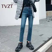 TVZT Новинка, женские джинсы, свободные, прямые, микро-трубы, высокая талия, тонкие, черные, девять точек, осень и зима, плотные