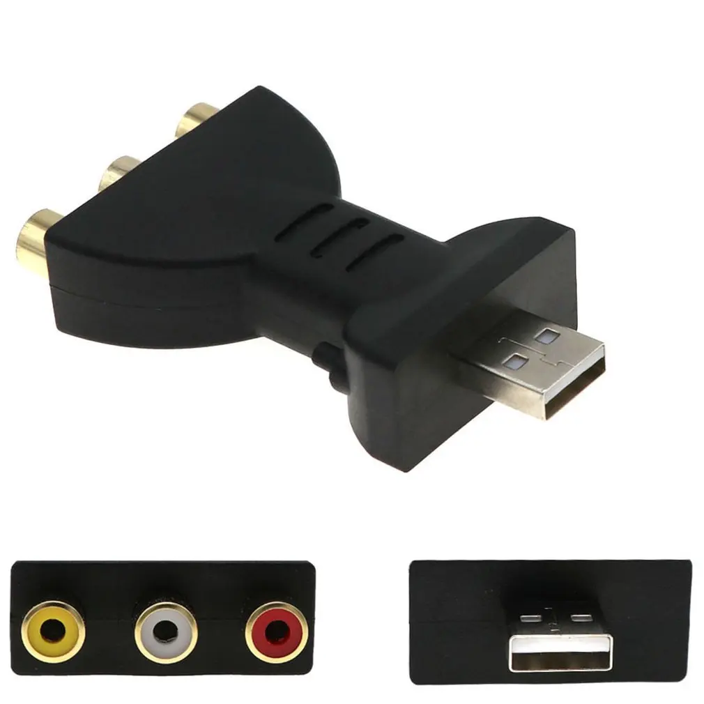 USB позолоченный Мужской к 3RCA Женский аудио адаптер видео AV ТВ коробка DVD передача