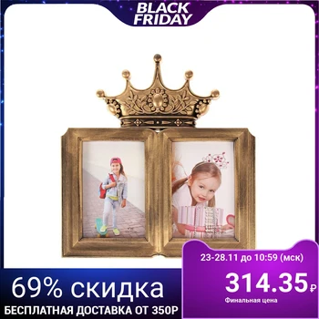 

Photo frame plastic for 2 photos 10x15 cm "Crown" dark gold 30x28 cm