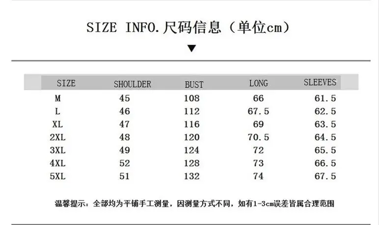 QQ截图20191016151024