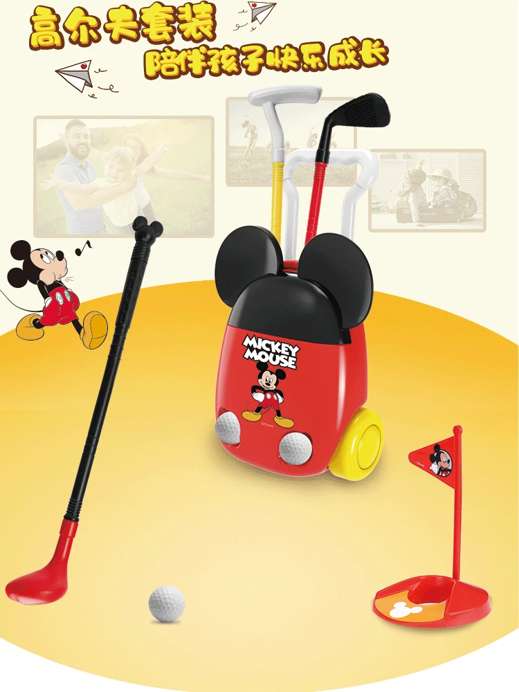 Детские костюмы для гольфа игрушка для родителей и детей Спортивная игрушка для игр на открытом воздухе мяч спортивная игрушка