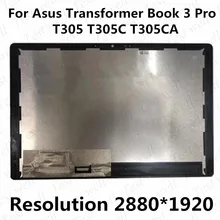 Un NV126A1M-N52 V3.1 originale per ASUS Transformer 3 Pro T305CA T305C T305 LCD LED Touch Screen Digitizer Assembly