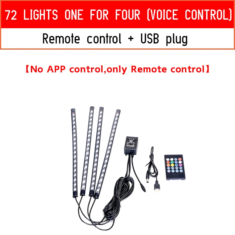 72LED USB remote