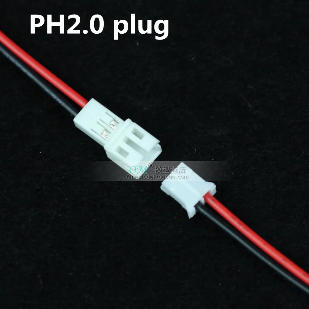 1 пара/5 пар/10 пар/15 см 24AWG Модернизированный крошечный Whoop JST PH 2 0 PH2.0 штекер