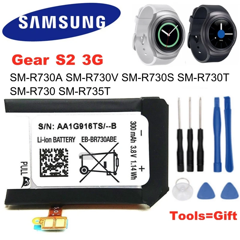 Оригинальный Samsung батарея для Gear S2 3G версия R730 SM R600 R730S R730A R735t R730T EB BR730ABE 300 мА ч|Аккумуляторы мобильных