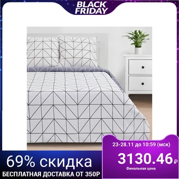 

Bed linen "Ethel" Euro White haze 200 * 217 cm, 220 * 240 cm, 70 * 70 cm - 2 pieces