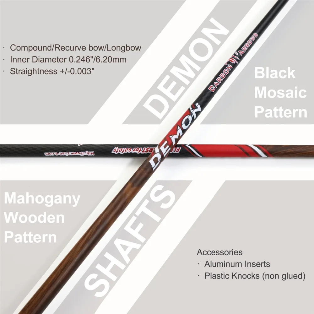 carbon arrow shafts  (4)