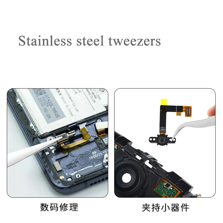 C-_Users_Administrator_Desktop_螺丝刀12件套_12