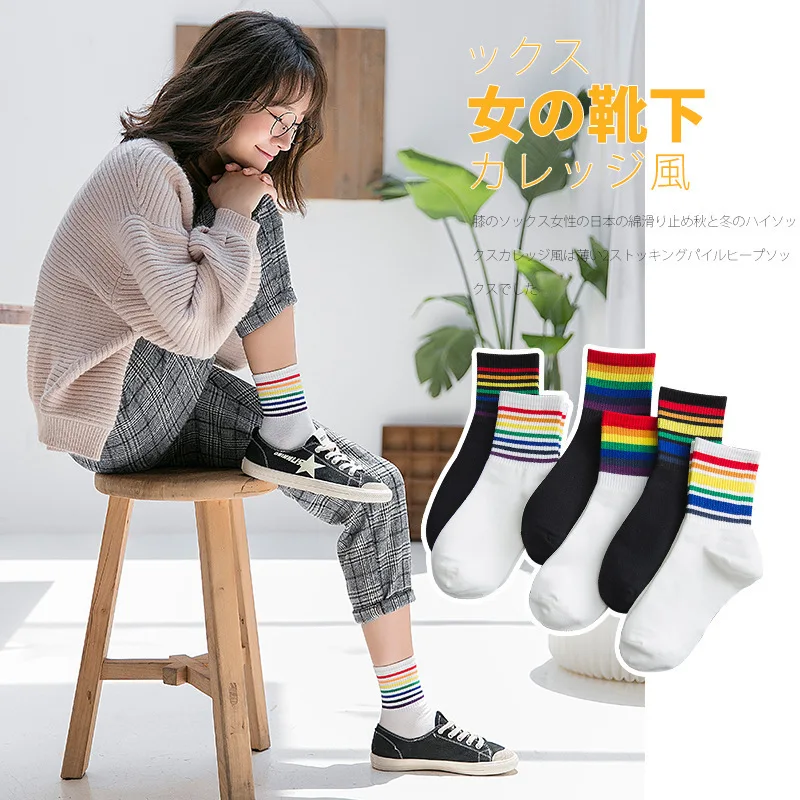 Winter Women's Socks Cotton Rainbow Stripes Socks Christmas Fashion Warm Christmas Casual Tide Socks harajuku korean