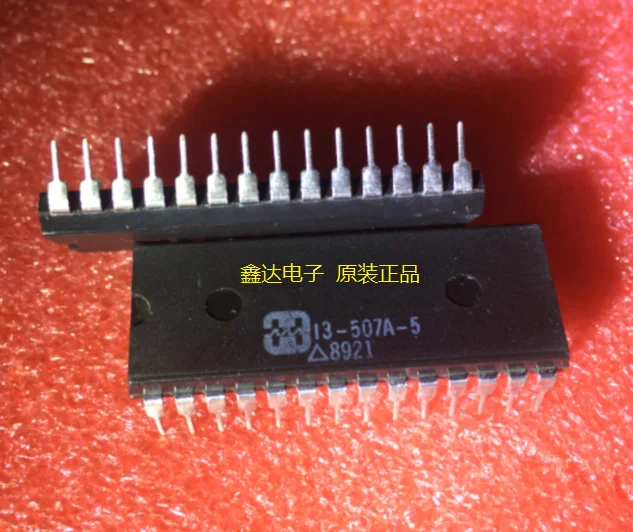 

10pcs/lot HI3-507A-5 DIP28 H13-507A-5