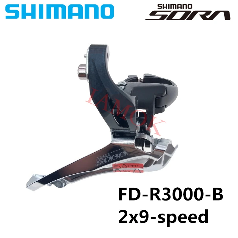 시마노 소라 FD-R3000-B 클램프 밴드 앞 변속기 IAMOK 도로 자전거 2X9-SPEED 31.8MM - 티몬