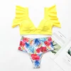Swimwears