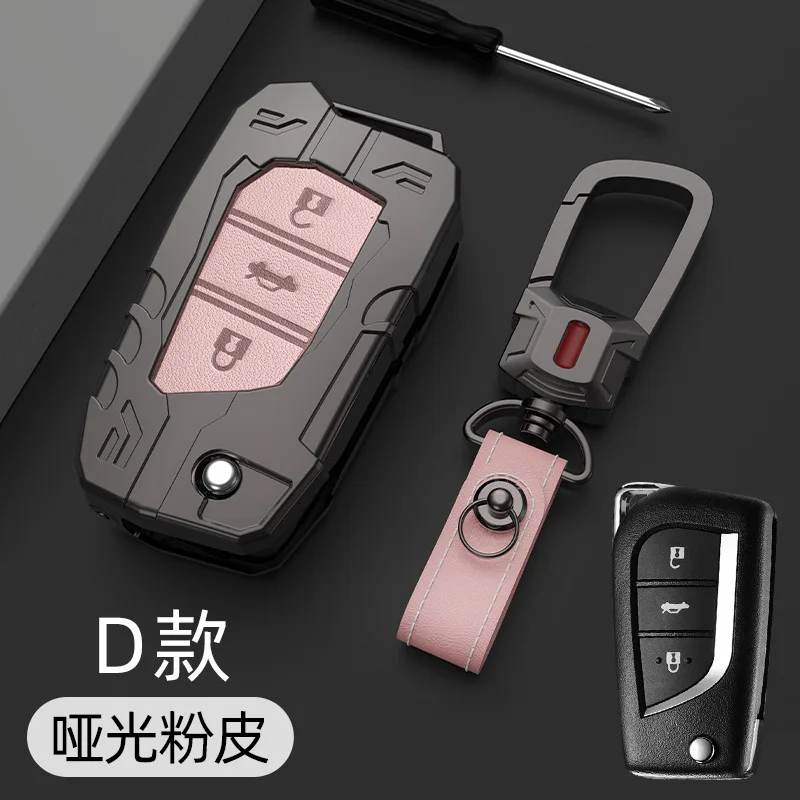 2 3 Button Flip Alloy Leather Car Key Case for Toyota Auris Corolla Avensis Verso Yaris Cover Fob Chain Ring Send Screwdrive | Автомобили