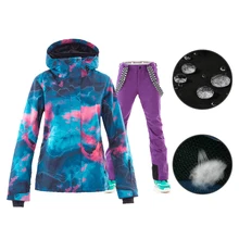 SMN, куртка для сноуборда, лыжный костюм для взрослых женщин, цветной, ветронепроницаемый, водонепроницаемый, дышащий, для спорта на открытом воздухе, зимний, для девочек, лыжный костюм