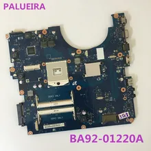 PALUBEIRA BA92-01220A для samsung NP-R540 R540 Материнская плата ноутбука BA41-01218A BA41-01219A полностью протестировано Быстрая