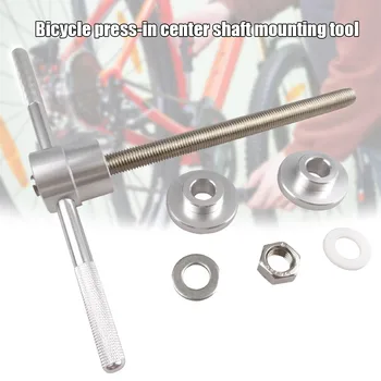 

Bicycle Headset Cup Press-in Shaft / Bowl Bottom Bracket Bike Install Tool YA88