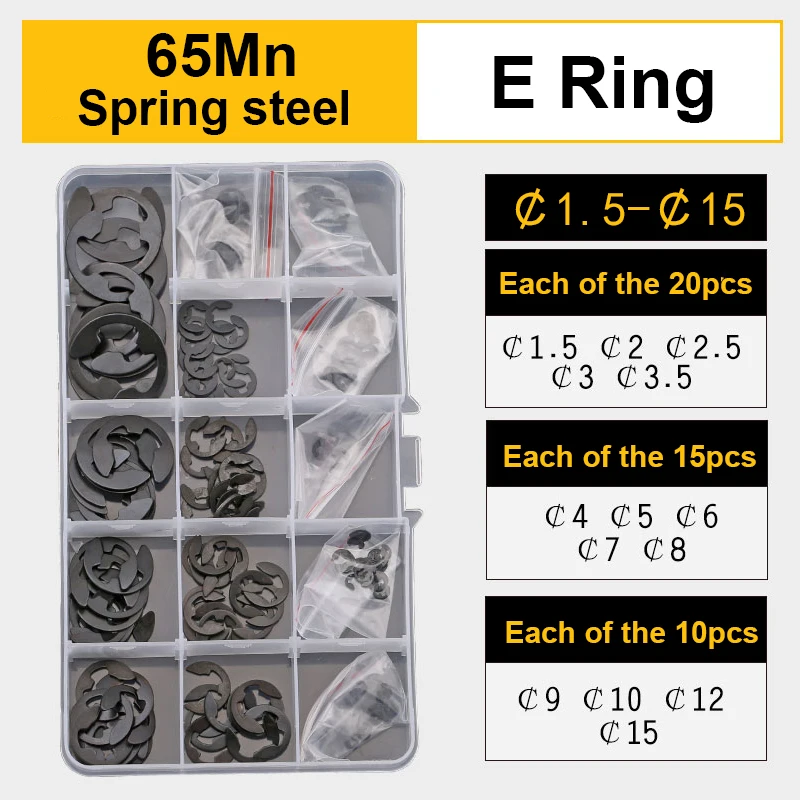 65Mn-E ring