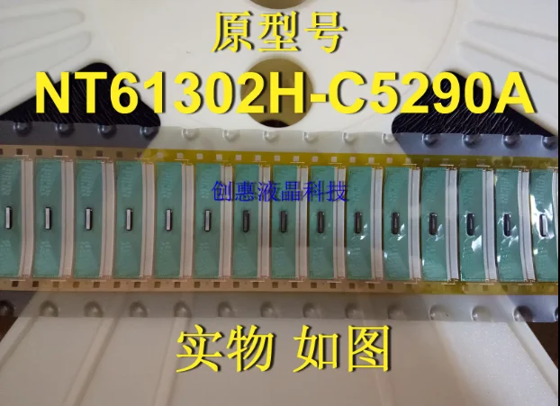 20 шт) COF TAB NT61302H-C5290A
