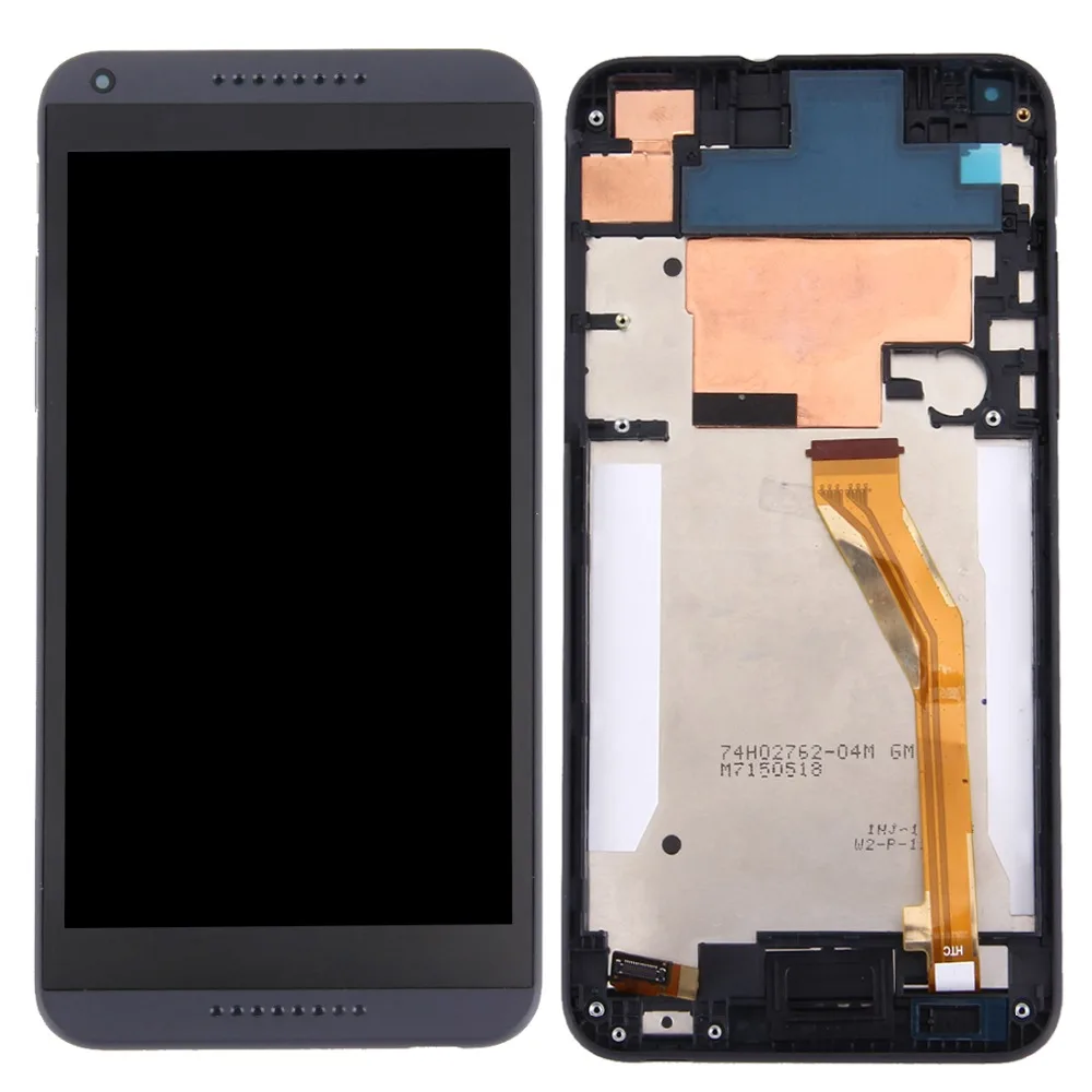 

High quality For HTC Desire 816 LCD Display + Touch Panel with Frame Replacement