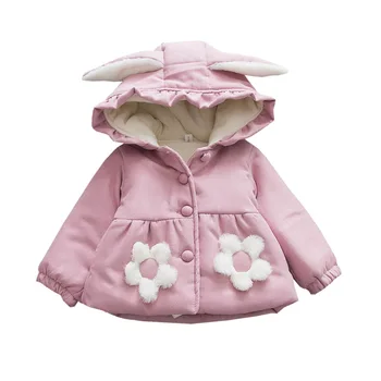 

New Jacket Infant Girls Hooded Winter Baby Coats 6M-3Old Newborn Autmumn Winter 9BA019
