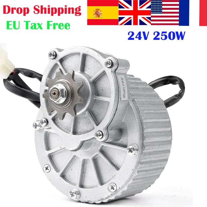 Электродвигатель с щеткой MY1018 250W24V DC электродвигатель для велосипеда