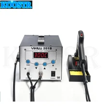 YIHUA 201B высокочастотная Электрическая Вакуумная присоска Оловянная паяльная станция Антистатическая Автоматическая всасывающая Оловянная пушка откачивающий насос