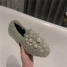 Г., весенние дизайнерские женские туфли на плоской подошве с жемчугом роскошные женские теплые меховые балетки на плоской подошве Повседневные Вечерние тонкие туфли с закрытым носком