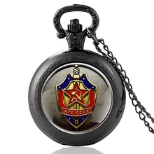 

The Committee of State Security Glass Cabochon Quartz Pocket Watch Vintage Men Women Pendant Necklace Watches Gifts