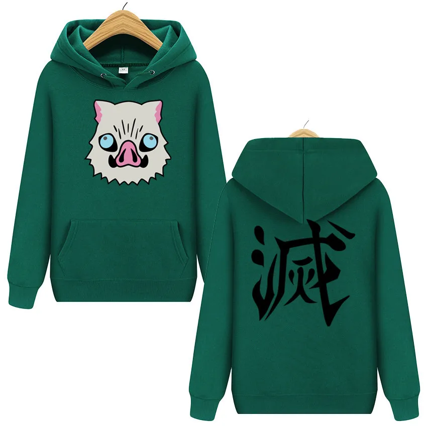 Latest Japanses Anime Costume Demon Slayer  Boar Mask Print Hoodies Harajuku Sweatshirt (18)