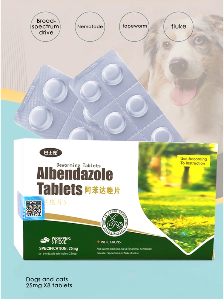 Обезвоживание домашних животных Медицина для кошек и собак в vivo Deworming медицина