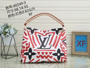 

zo86 2020 new clothesS103 zo86 LV