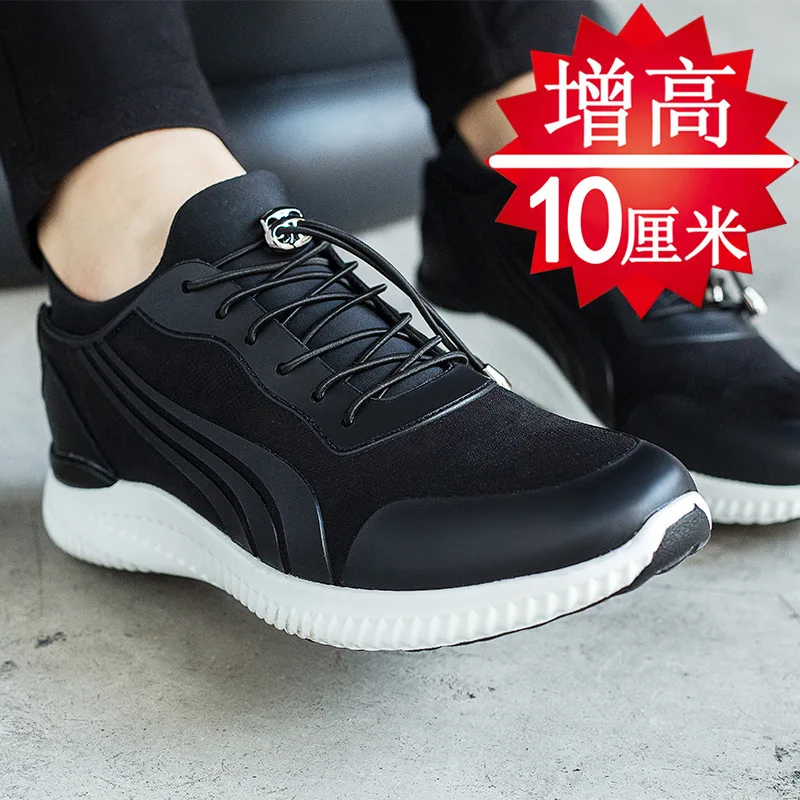 

Autumn And Winter Men Elevator Shoes 10cm Casual Sports Elevator Shoes Men's Korean-style Trendy Shoes in Elevator Shoes Men's 1