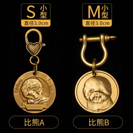 Pet Dog ID Tag Anti-lost Pet Dog Cat украшения на шею декоративные Жетоны для питомцев этикетка для собак латунная наклейка с кошкой на заказ Pit Bull - Цвет: as the picture