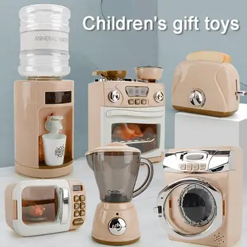 

Pretend To Play With Toys Washing Machine Juice Machine Vacuum Cleaner Kitchen Utensils Household Appliances Toys Children's Toy
