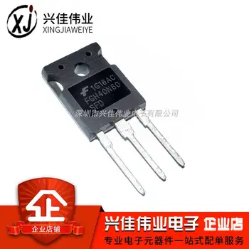 

FGH40N60SFD TO-247