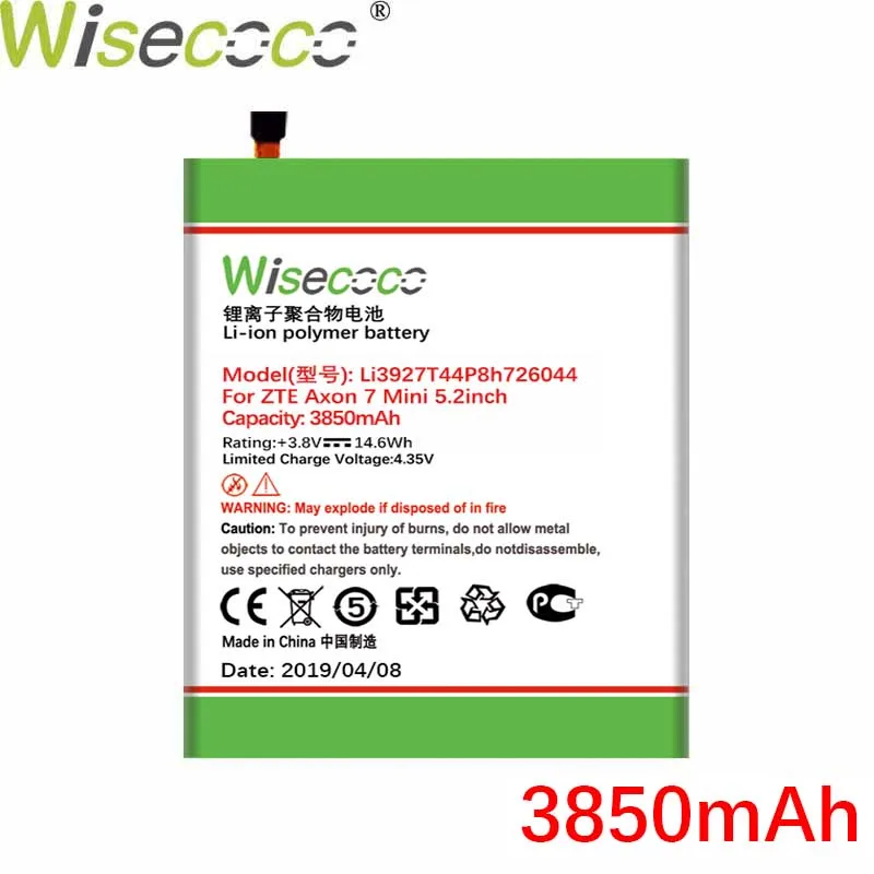 Wisecoco 3850 мАч Li3927T44P8H726044 батарея для zte Axon 7 Mini 5,2 дюймов мобильный телефон новейшее производство аккумулятор+ номер отслеживания